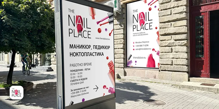 Madebyvladonacev branding and identity design