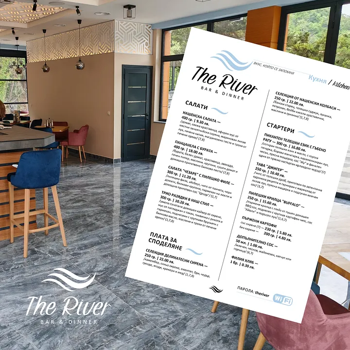 Madebyvladonacev menu design