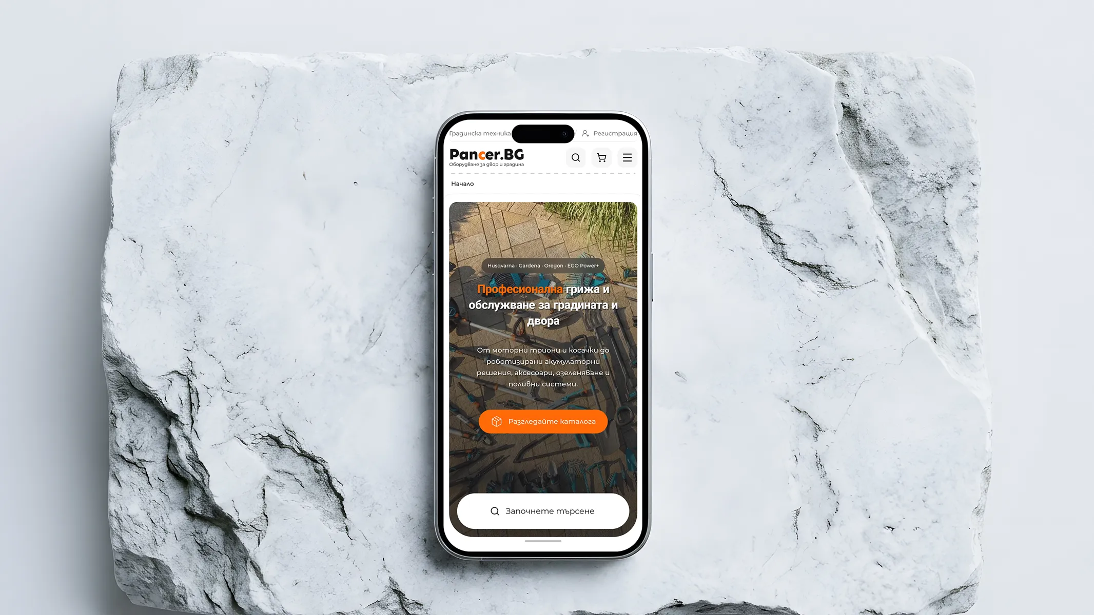 Pancer.BG — финален широк mockup на live системата