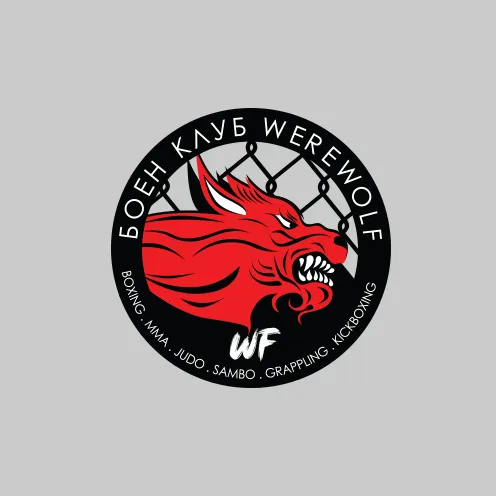 Werewolf logo