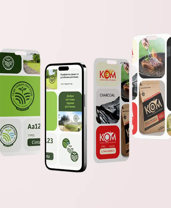Logo Design