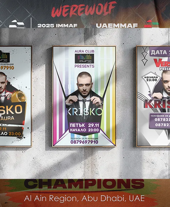 Poster Design