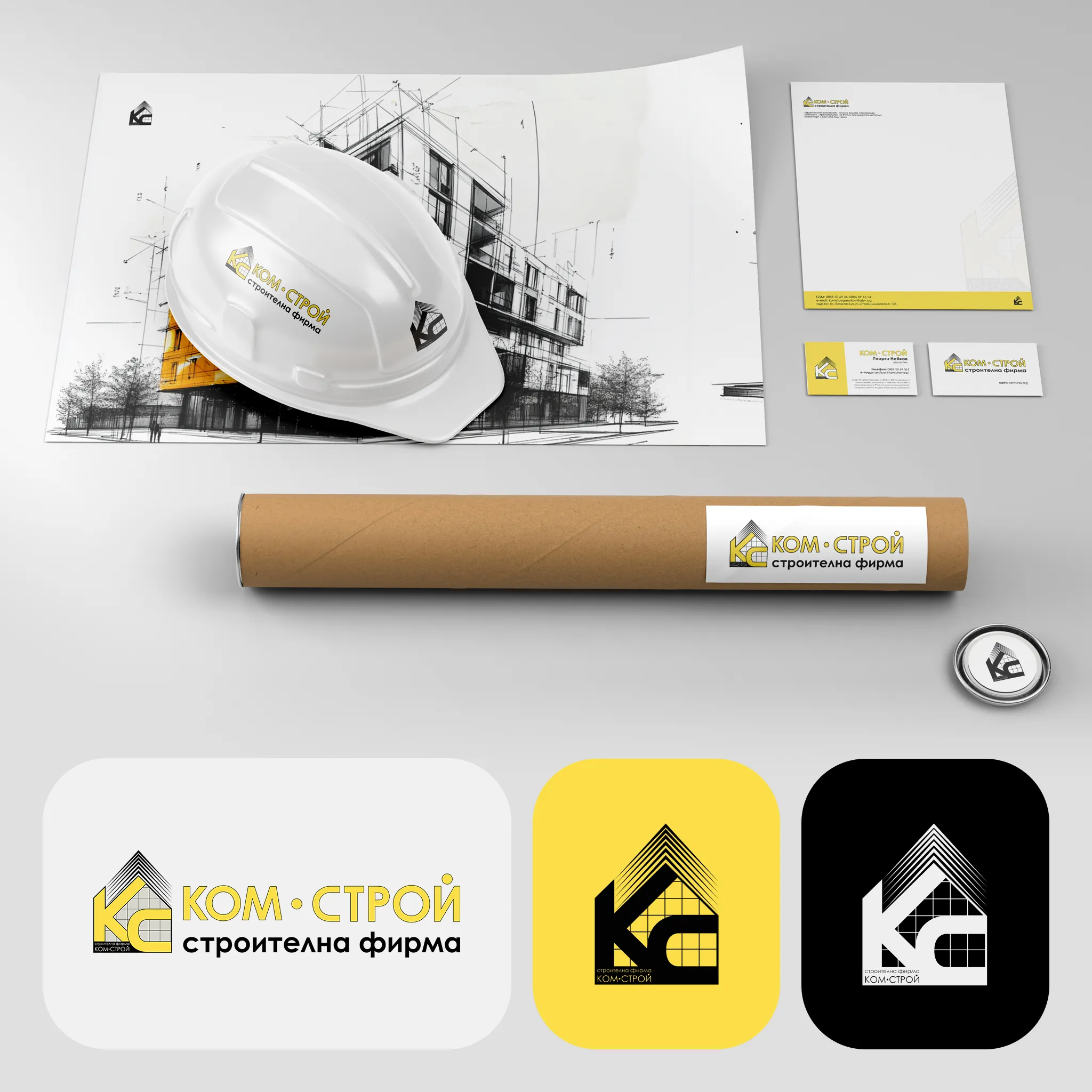 KOM • STROY — Construction Company