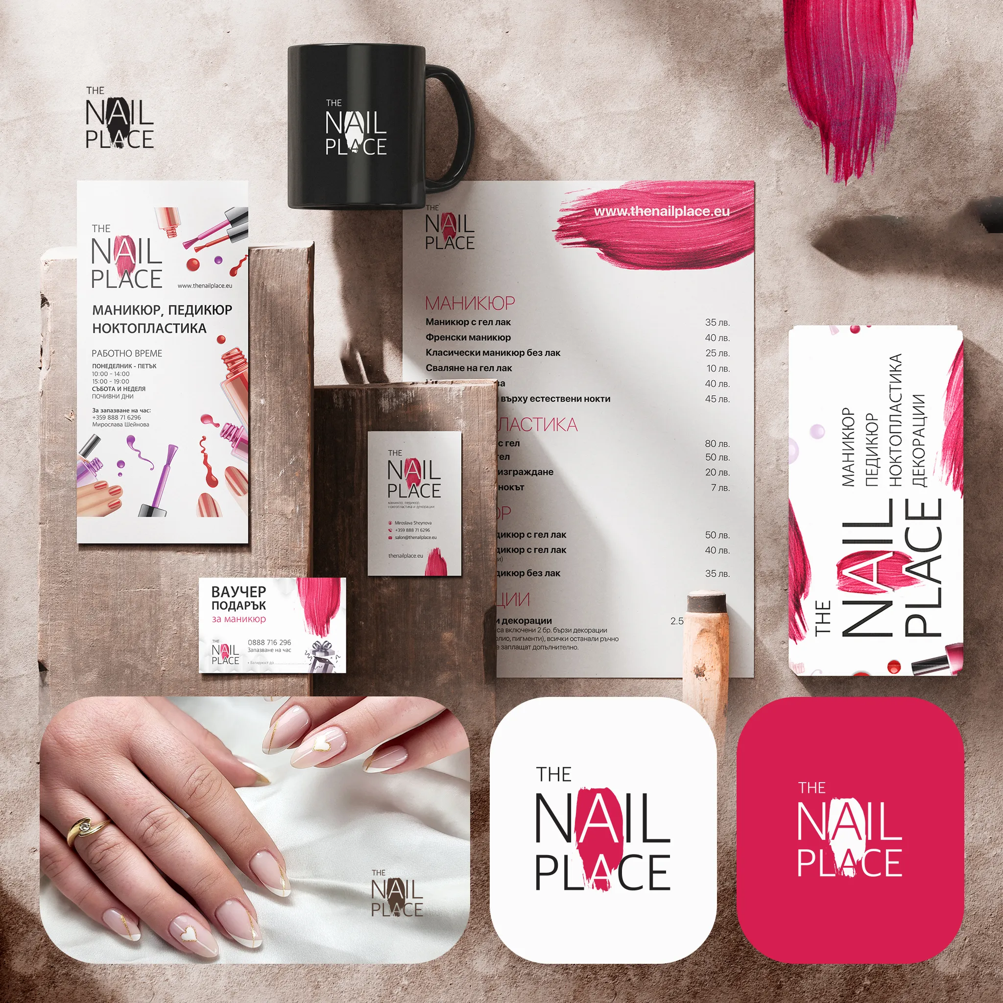 The Nail Place — Manicure, Pedicure and Nail Salon