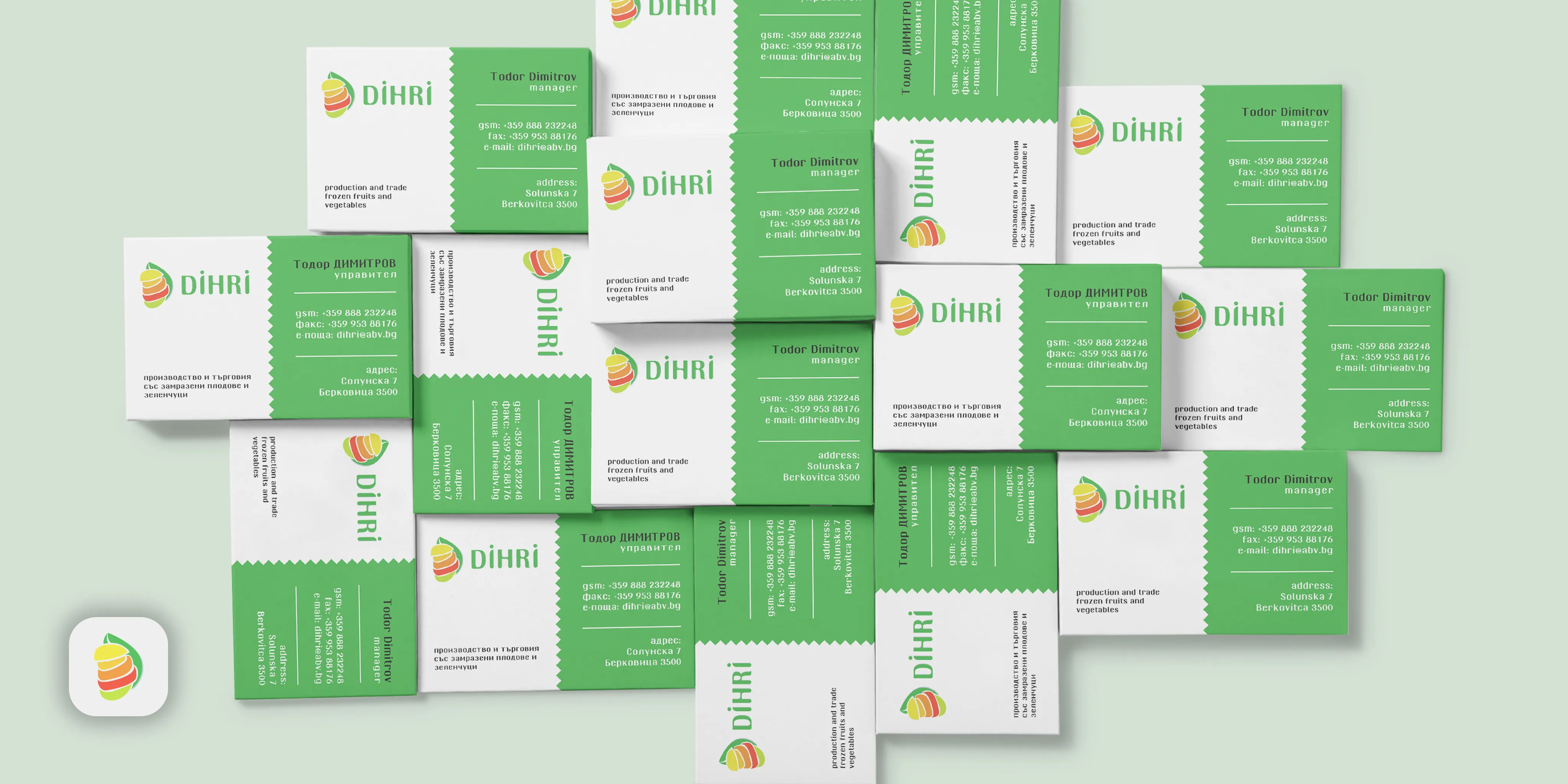 DIHRI — Production and Trading of Frozen Fruits and Vegetables