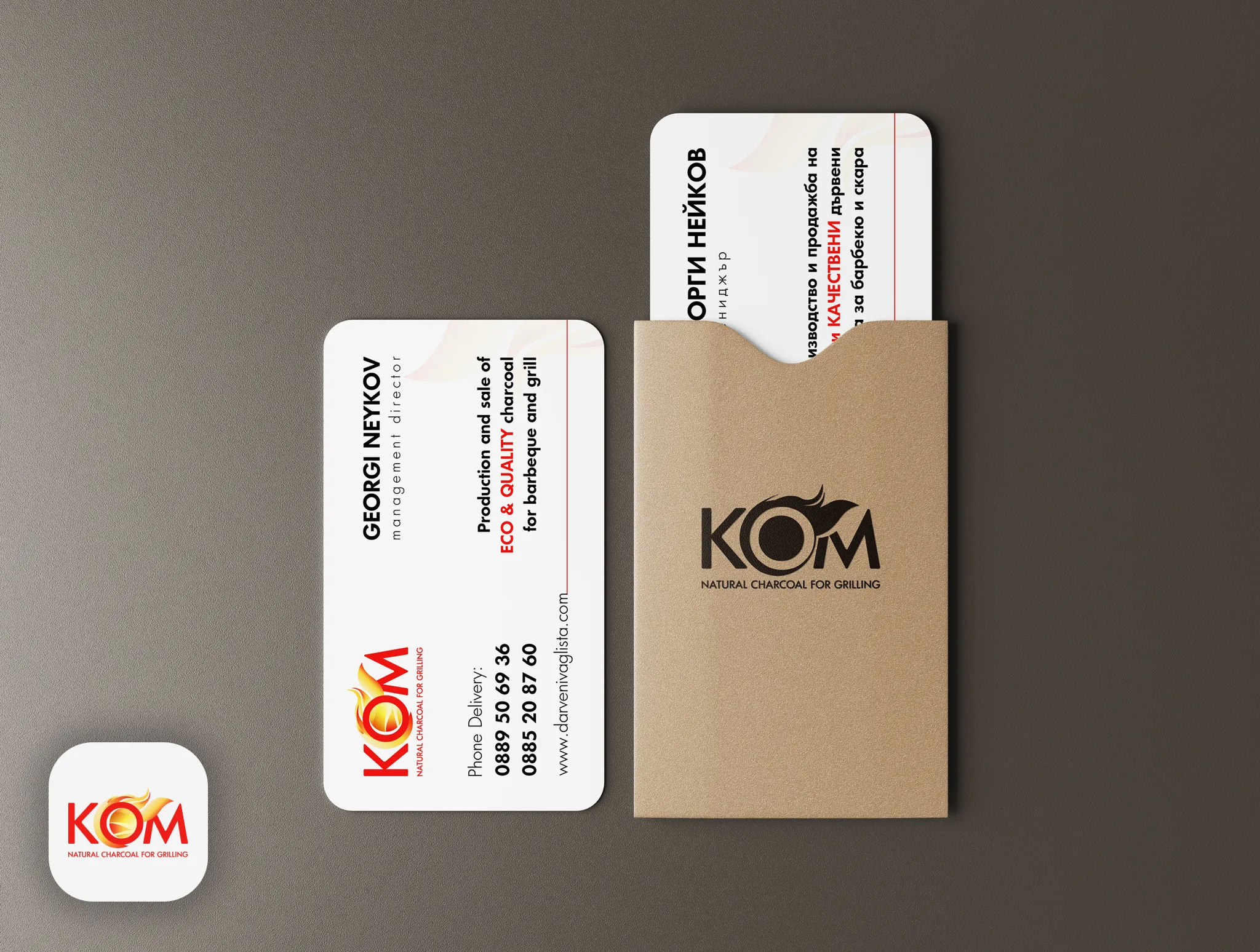 KomGrill — Ecological and High-Quality Charcoal for Barbecue and Grill