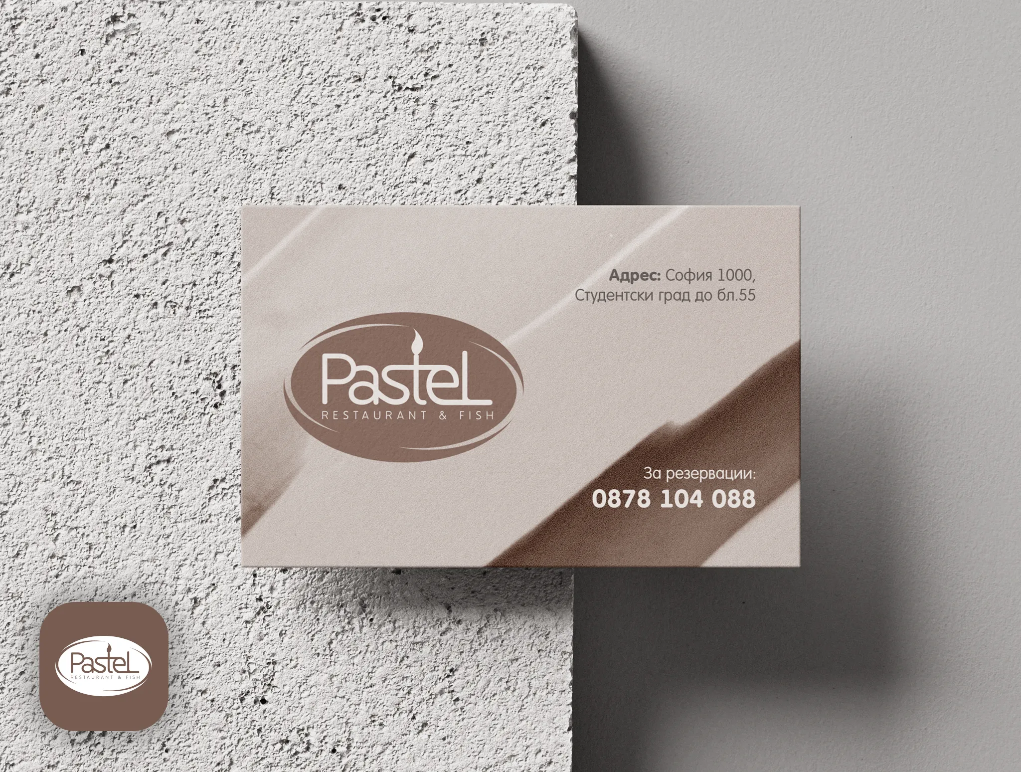 Pastel — Restaurant and Fish