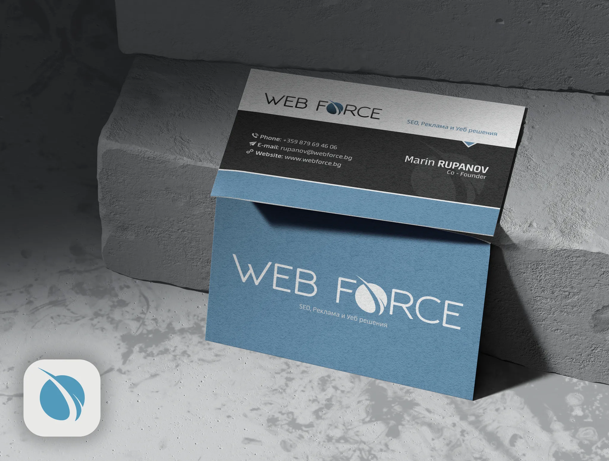 Web Force — SEO, Advertising and Web Solutions