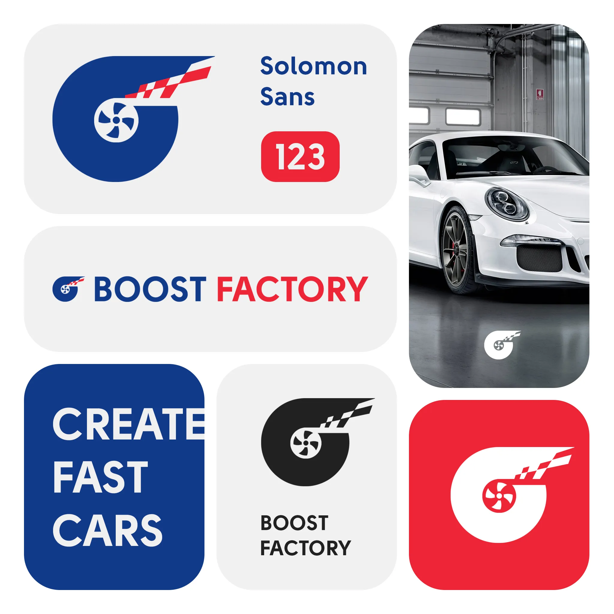Boost Factory — Правим най-бързите коли