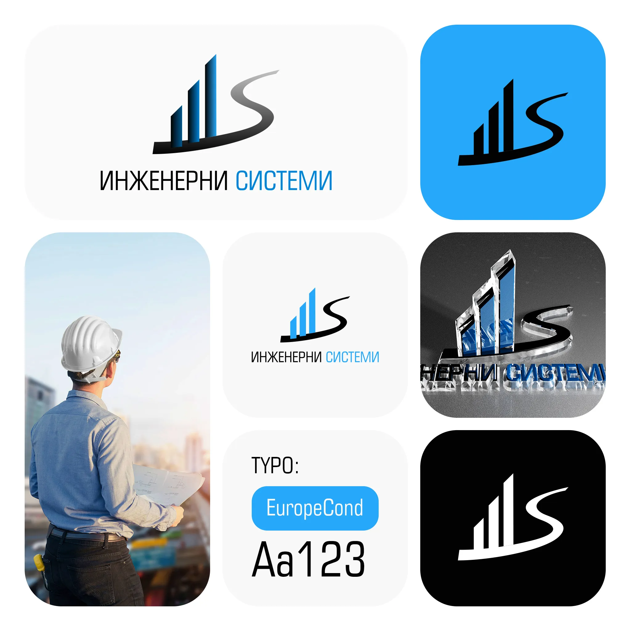 ENGINEERING SYSTEMS — Construction Company