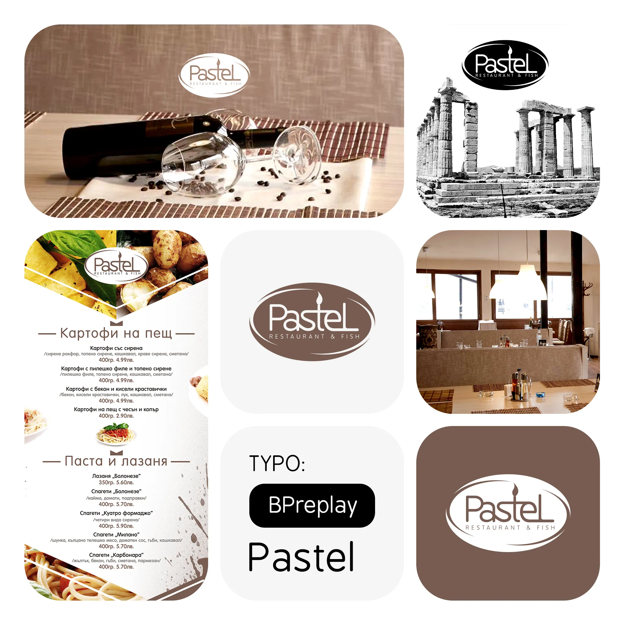 Pastel — Restaurant and Fish