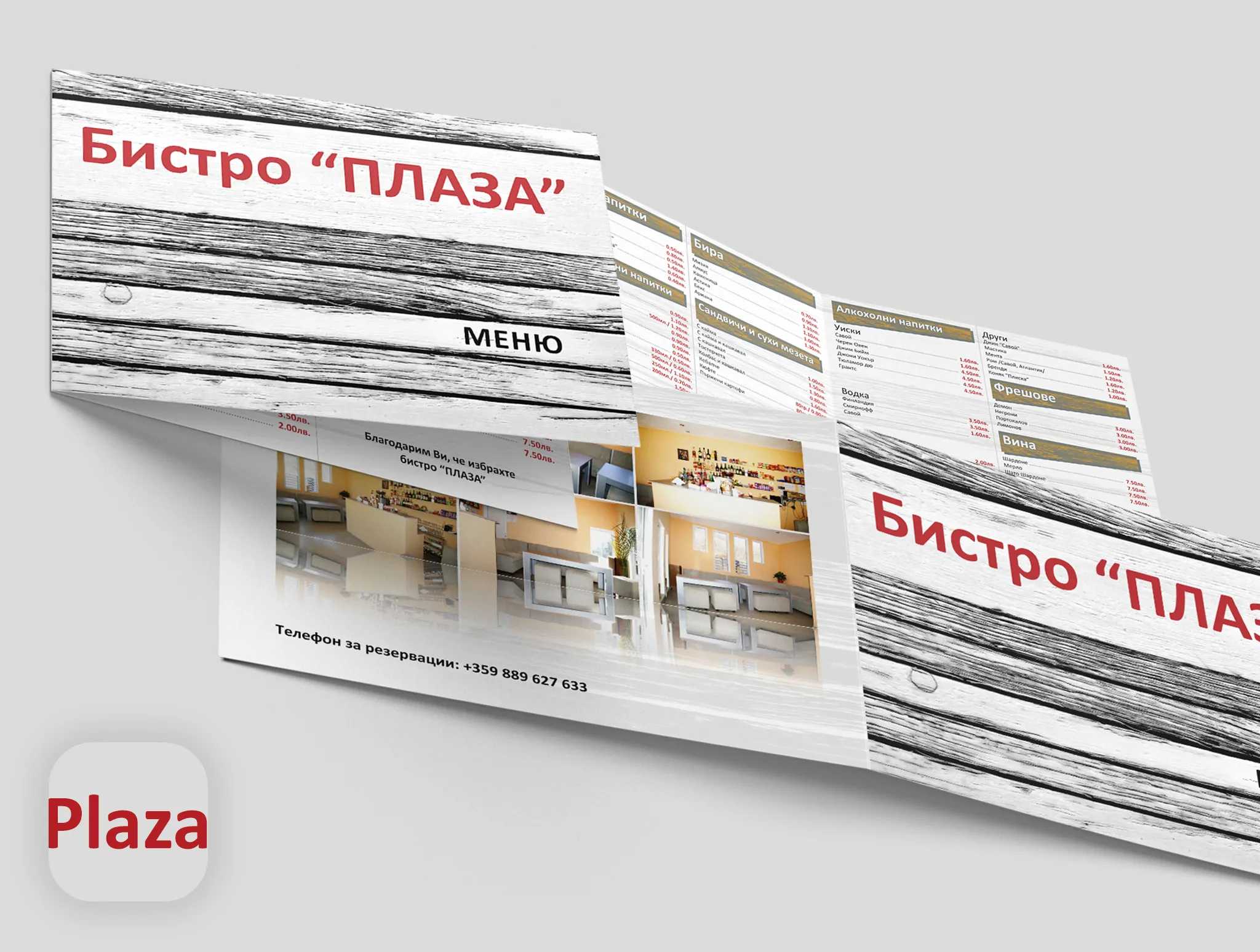 Bistro Plaza — Menu Food and Drinks