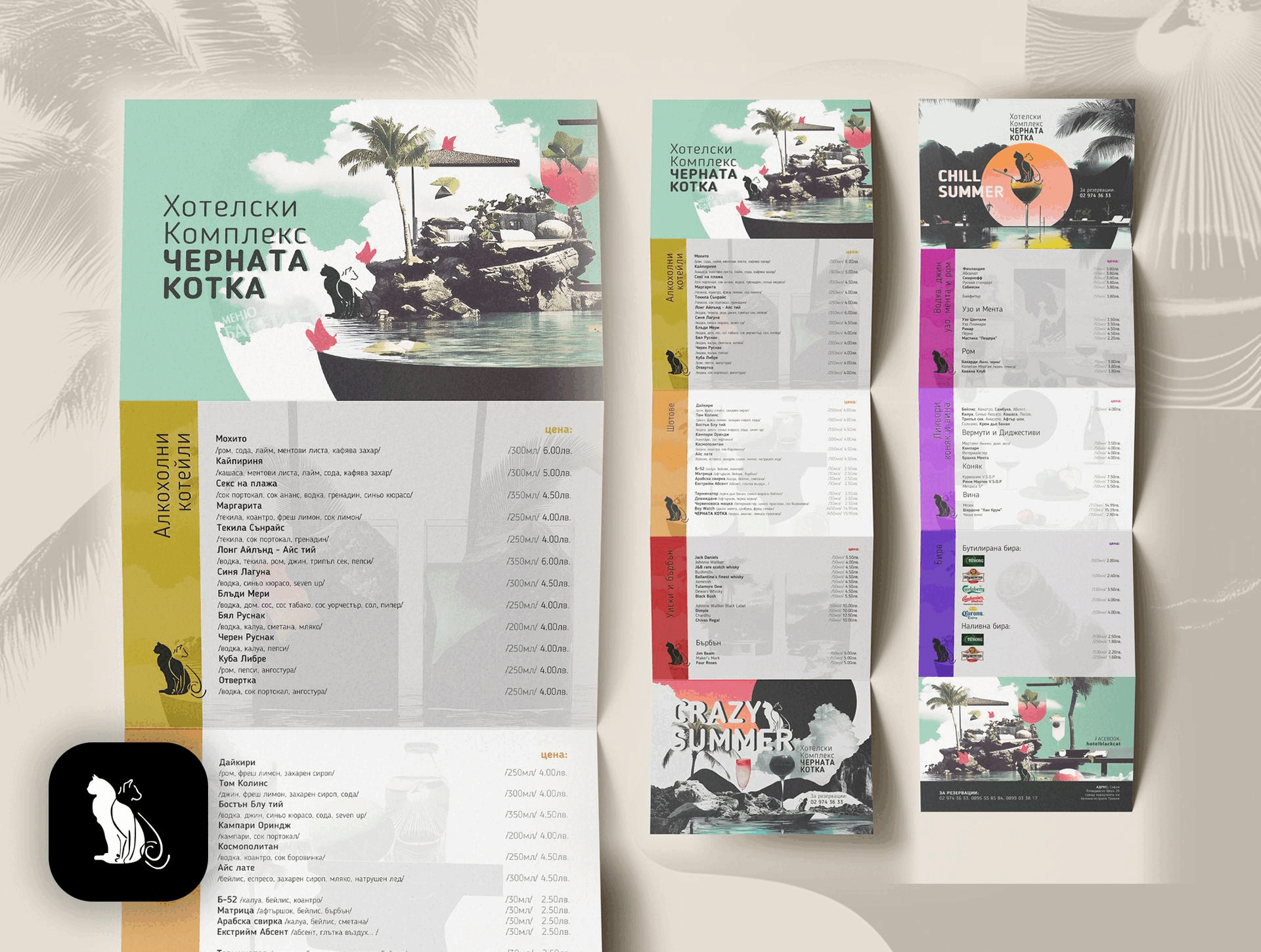 Restaurant Menu Showcase — Designed by Vlado Nacev