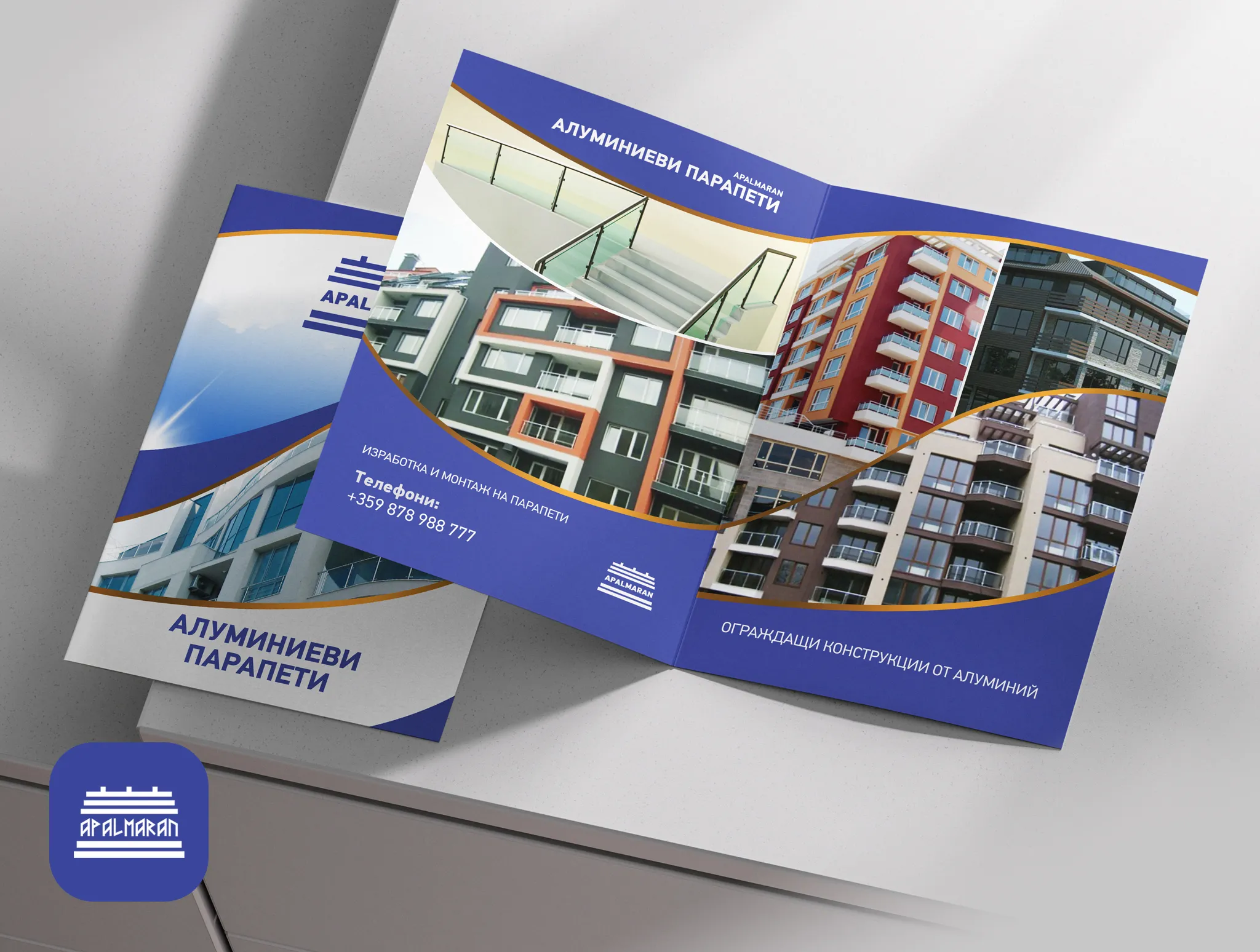 I create print and promotional design that communicates clearly and leaves a lasting impression — brochures, posters, packaging, and brand materials ready for production.