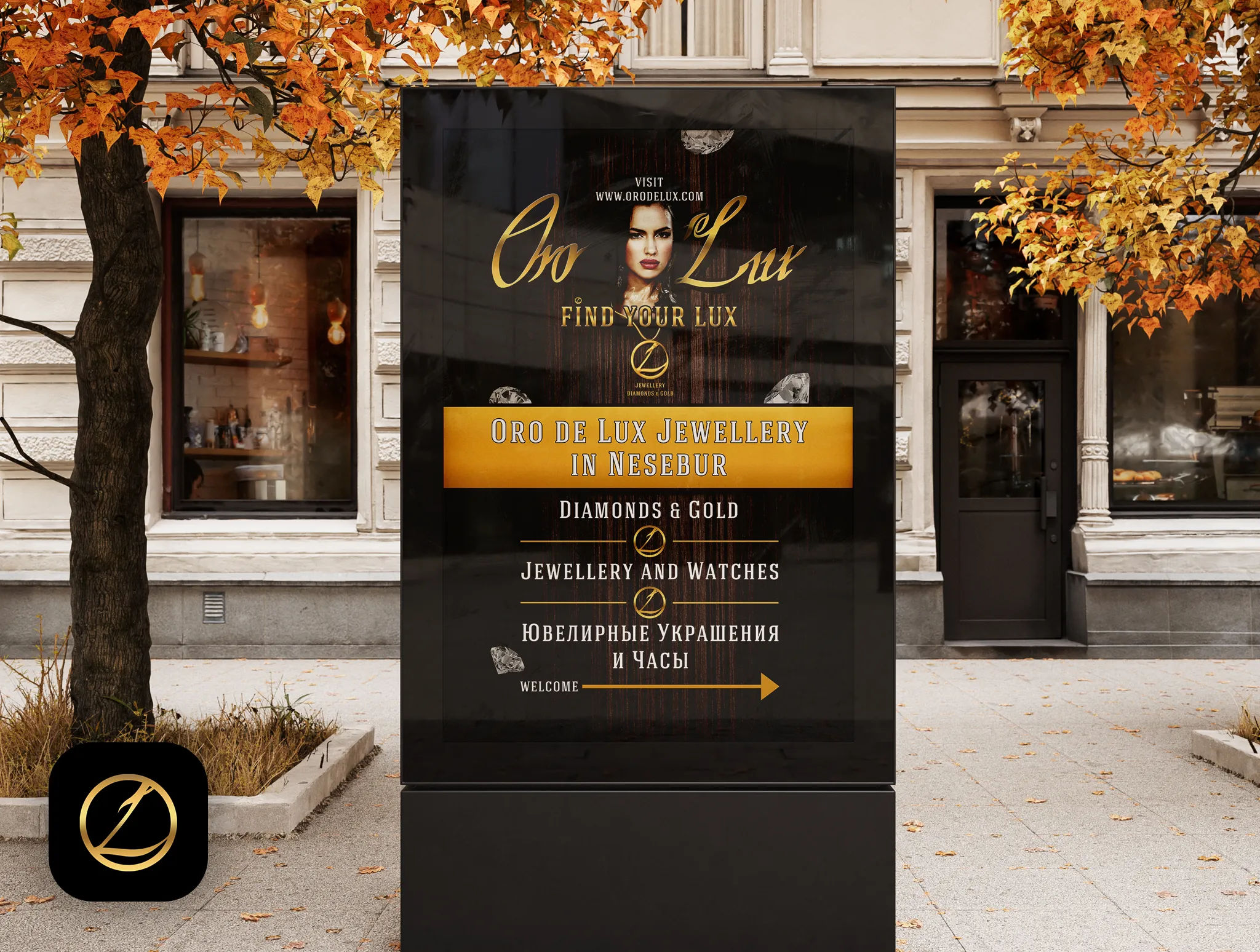 Oro de Lux Jewellery — Outdoor Advertising for The Boutique in Nesebar