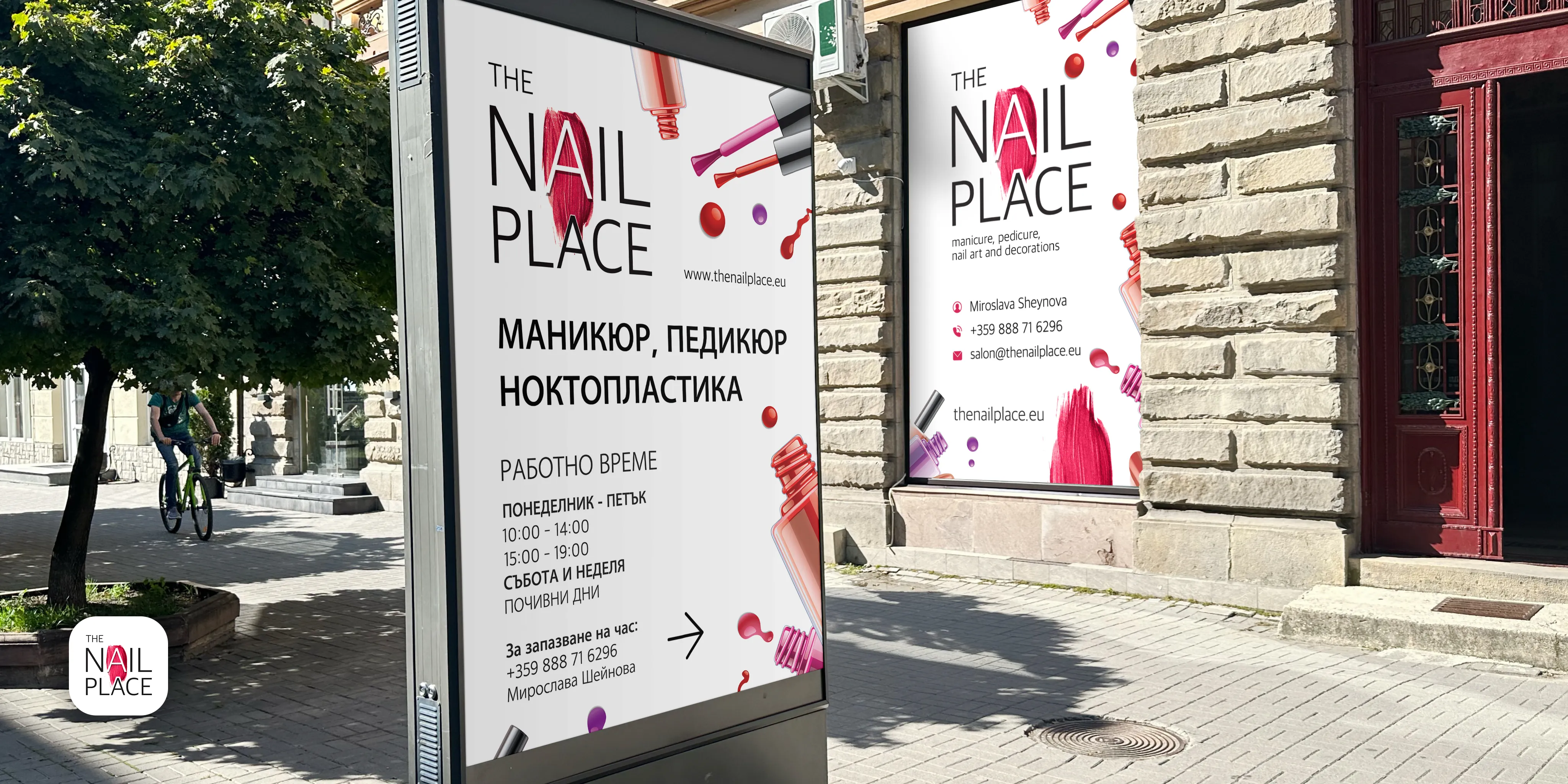 The Nail Place — Manicure, Pedicure and Nail Salon