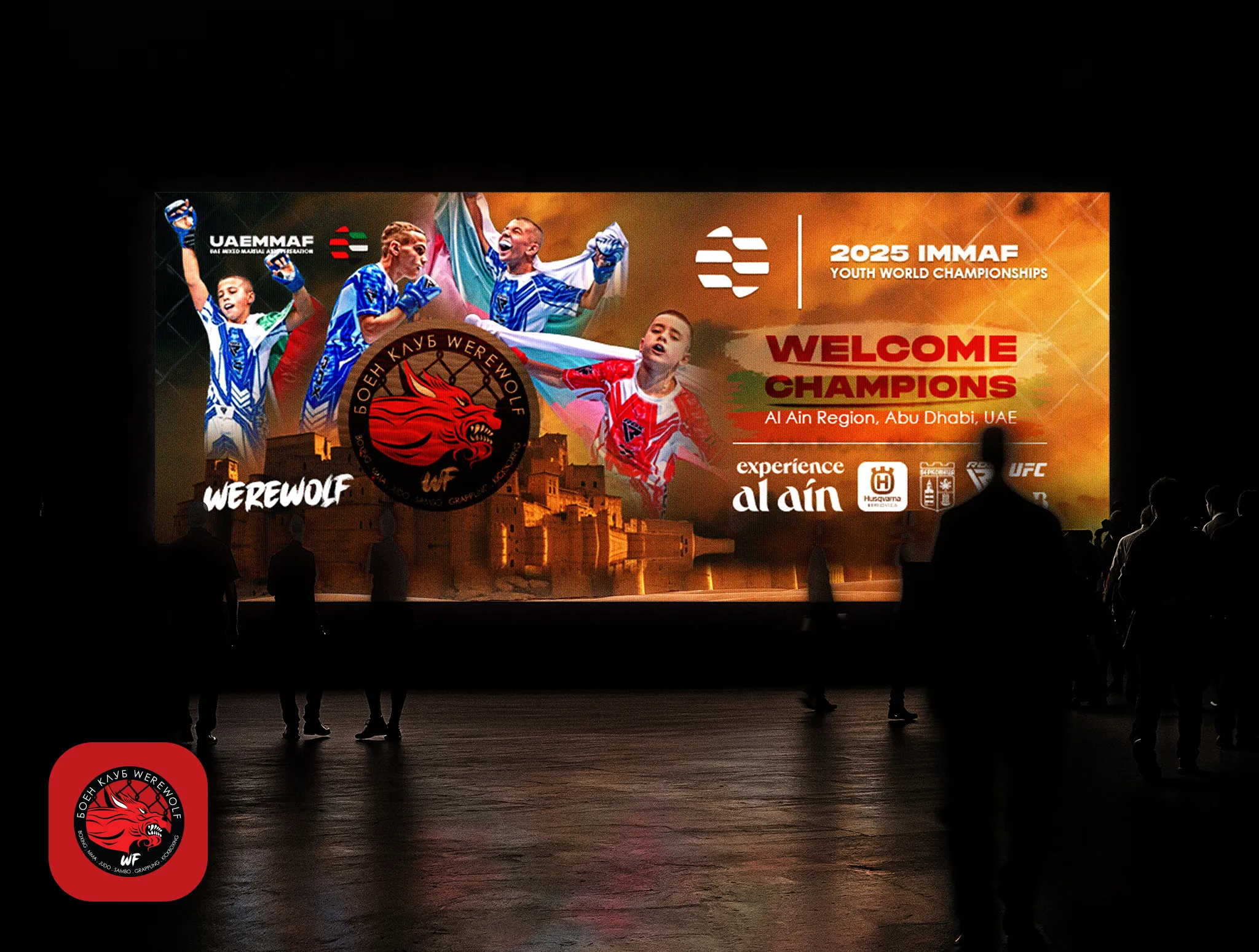 Fight Club WEREWOLF — IMMAF World Championships 2025 UAE