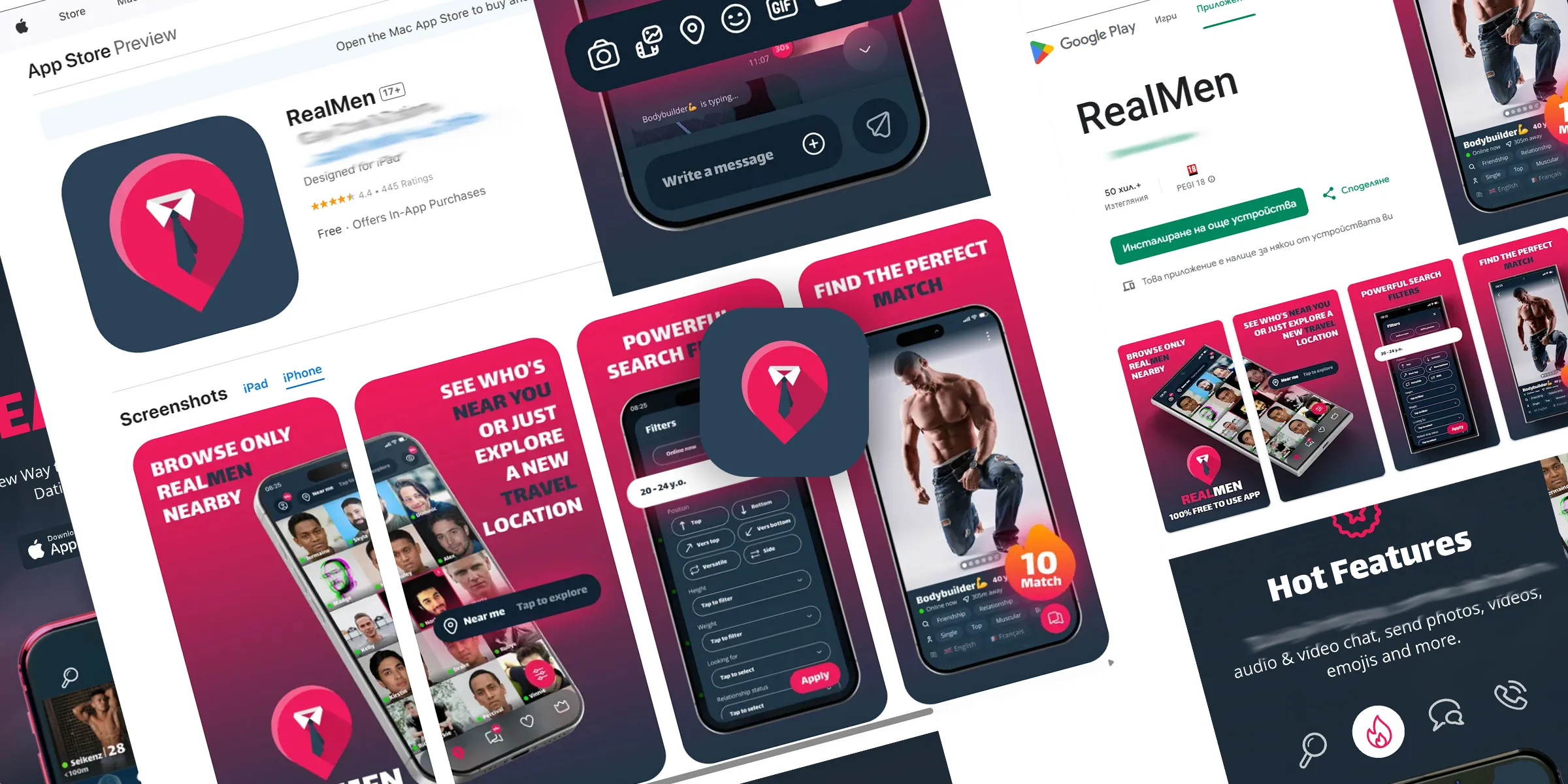 RL Messenger App